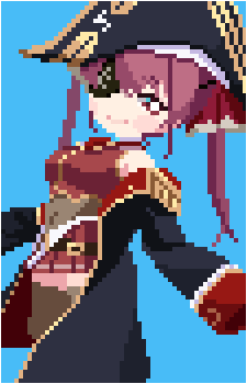 Houshou Marine