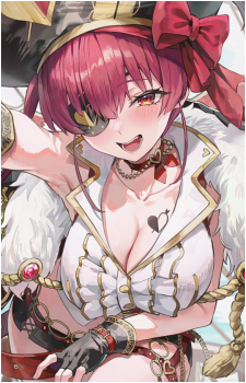 Houshou Marine
