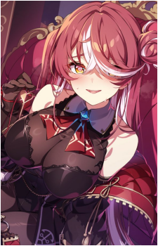 Houshou Marine