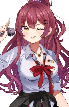 Houshou Marine