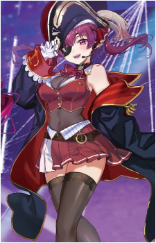 Houshou Marine