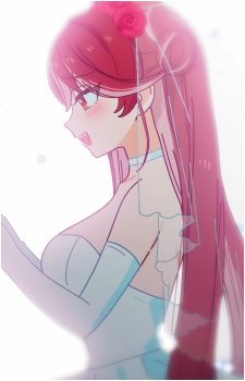 Houshou Marine