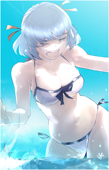 Ao Akane