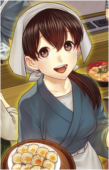 Shinobu Senke's image