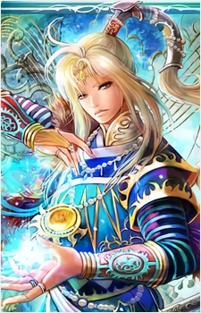 Blue {SaGa}