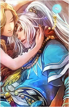Blue {SaGa}