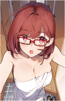 Kinshi no Ane