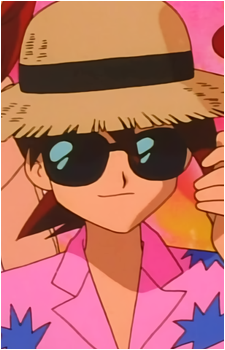 Gary Oak