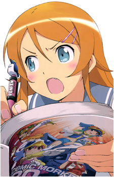 Kirino Kousaka