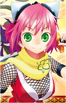 Izuna {Izuna}'s image