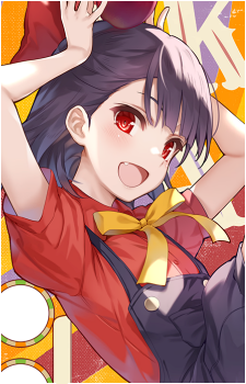 Akane Yura's image