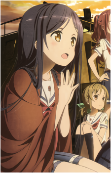 Kaede Marikouji