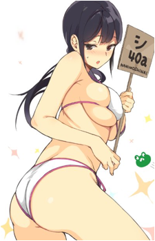 Tsukino Yomisawa
