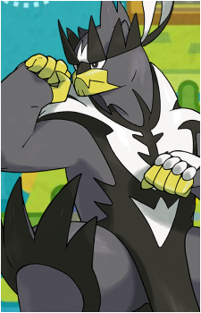 Kubfu