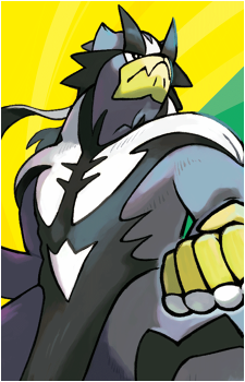 Kubfu