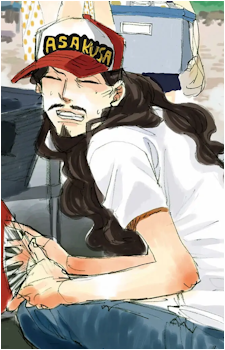 Jesus