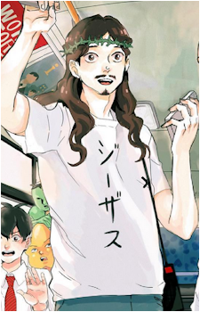 Jesus