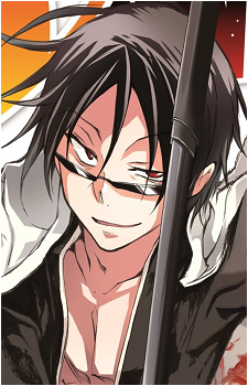 Tsubaki