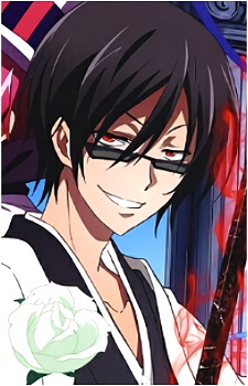 Tsubaki