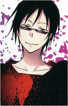Tsubaki