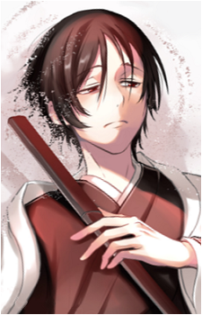 Tsubaki