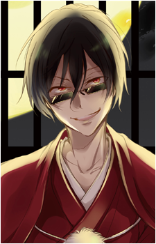 Tsubaki