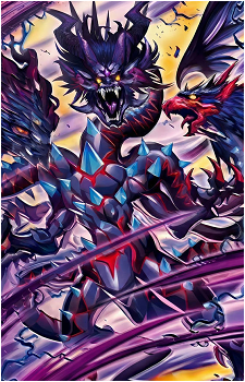 Storm-Bane Dragon Destorbim's image