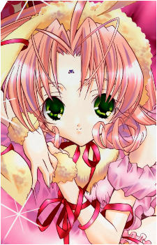 Miu's image