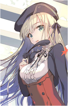 Ayase Kamiyugi