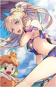 Ayase Kamiyugi