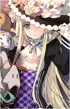 Ayase Kamiyugi