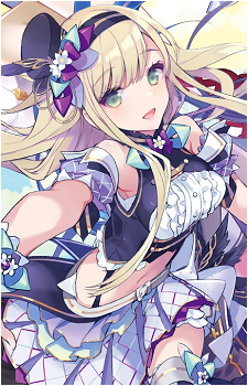 Ayase Kamiyugi