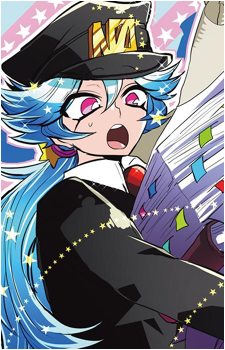 Seitarou Tanabata