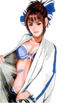 Makoto Aihara