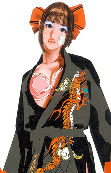 Makoto Aihara