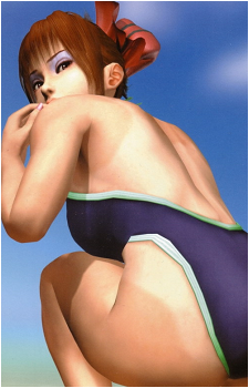 Makoto Aihara