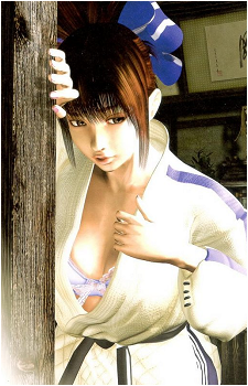 Makoto Aihara