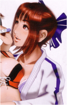 Makoto Aihara