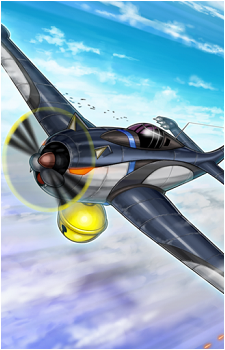 Bellcat Fighter's image