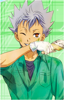 Kazuki Nishina