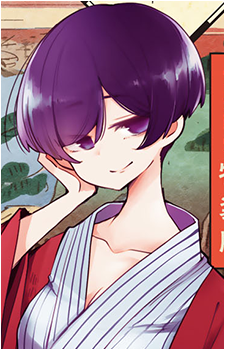 Daikokutei Bunko's image