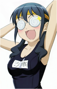 Saori Makishima