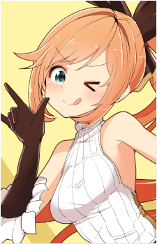 Clarisse