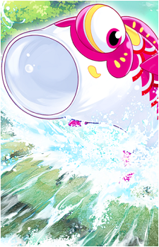 Flying Red Carp's image