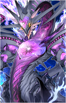 Dark Matter Emperor Dragon's image