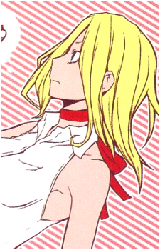 Vorona