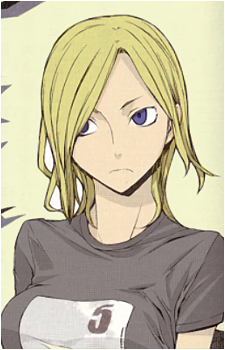 Vorona
