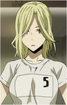 Vorona