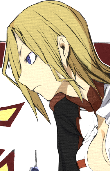 Vorona