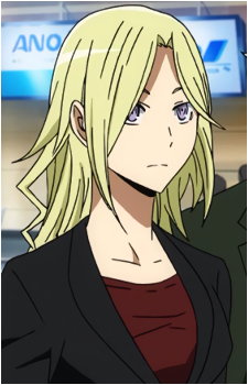 Vorona